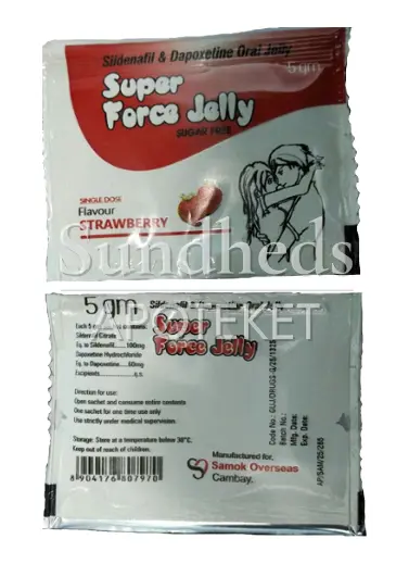 Super Force Jelly